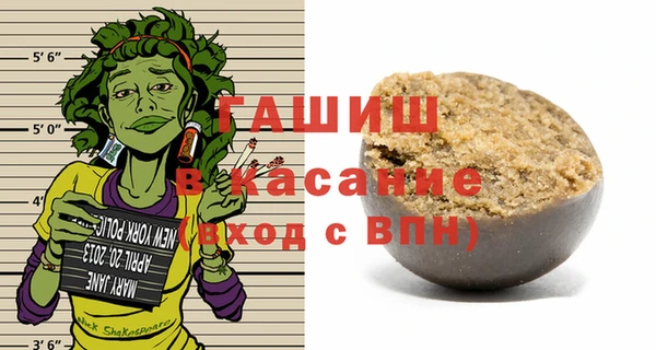 кокс Баксан